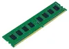 Mémoire vive GOODRAM DDR4 32 Go PC4-21300 2666 MHz CL19 Voir les images du produit 2