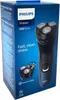 Philips Shaver Rasierer Rotationsrasierer 1000 Series Produktbild-Vorschau 8