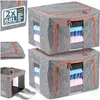 Vilde | Sada úložných vaků - 60 l - 50x40x33 cm - šedá - 2 Náhled obrázku produktu 3