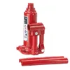 Hydraulischer Hebezug 2 Tonnen Produktbild-Vorschau 3