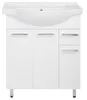 Stamar | Standwaschbecken, 75cm, Hochglanz, Schränken und Produktbild-Vorschau 3