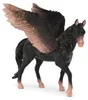 Schleich Bayala Pegasus Sterrenstof Metallic Editie 72273 Voir les images du produit 1
