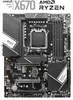 Msi 7E16-003R X670E Gaming Plus Wifi Produktbild-Vorschau 9