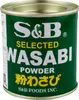 [ 30 g ] Polvere di rafano S&B con Wasabi Japonica / Anteprima dell’immagine prodotto 3