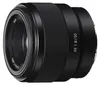 Sony FE 50mm F1.8 SLR Noir Voir les images du produit 1