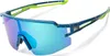 Rockbros Polarisierte Fahrradbrille mit UV-Schutz und Produktbild-Vorschau 1