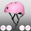 Fahrradhelm Kinder Damen Helm Fahrrad Scooter BMX Produktbild-Vorschau 22