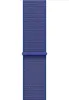 Cinturino Sport Loop per Apple Watch Series 1 - 9 / SE Anteprima dell’immagine prodotto 4