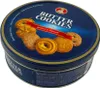 Pâtisserie Mathéo Butter Cookies 454g Produktbild-Vorschau 2