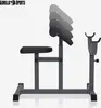 GYRONETICS® Curlbank - 90 x 65 x 80 - 112 cm, Sitz 5-fach, Produktbild-Vorschau 4