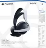 PlayStation PULSE Elite Wireless-Headset Produktbild-Vorschau 9