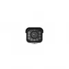 A product shot of a security camera. Produktbild-Vorschau