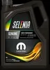 SELENIA WR Forward für 0W-30 5 Liter Motoröl Motorenöl Produktbild-Vorschau 2