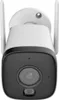 Dahua Ipc-Hfw1539Dtk1-Saw-Il-0280B Wi-Fi Camera Anteprima dell’immagine prodotto 1