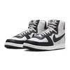 Schuhe Nike Terminator High FB1832001 Produktbild-Vorschau 8