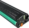 vhbw 4x Toner kompatibel mit Pantum P 2200 Series, 2500, Produktbild-Vorschau 5