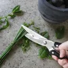 Belle Vous Hochwertige Küchenschere -Geflügelschere 25,5cm Produktbild-Vorschau 5