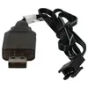 vhbw USB-Ladekabel für RC-Akkus mit SM-3P-Anschluss, Produktbild-Vorschau 9
