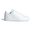 Buty Adidas Advantage Base 2.0 IE8688 Podgląd zdjęcia produktu 8