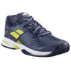 Babolat Propulse Fury 33s23750 3027 Junior Produktbild-Vorschau 3