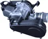 49 ccm Motor 1a Pocket Bike Mini Cross Dirt Bike Produktbild-Vorschau 3
