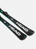Sjezdové lyže HEAD SUPERSHAPE E-MAGNUM + vázání PRD 12 GW Náhled obrázku produktu 2