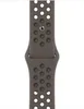 Nike Sportarmband, Uhrenarmband Produktbild-Vorschau 3
