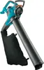 Gardena Gartensauger-/Bläser ErgoJet 3000: Produktbild-Vorschau 10