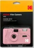 Kodak M35 candy pink Produktbild-Vorschau 5