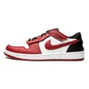 Nike Air Jordan 1 Low FlyEase M DM1206-163 Pullunder Nike Produktbild-Vorschau 13