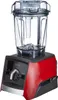 Vitamix Ascent A2300i rot Standmixer Produktbild-Vorschau 1