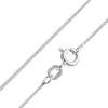 trendor 15675 Feine Panzerkette 925 Silber-Kette 1,1 mm Halskette 1 Produktbild-Vorschau
