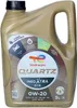 TotalEnergies Quartz Ineo Xtra EC5 für 0W-20 5 Liter Produktbild-Vorschau 6