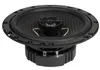 ESX Lautsprecher Set Auto Boxen Paarpreis HORIZON SERIES Produktbild-Vorschau 4