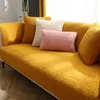 (Gelb, 110 * 110 cm) Sofabezug aus Samt, Sofaschutz, Produktbild-Vorschau 2