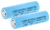vhbw 2x Akku kompatibel mit Braun 7N, 9N, 8N, 71-S7500cc, Produktbild-Vorschau 1