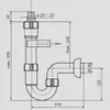 SANIT 31.301.00..0000 Rohrgeruchverschluss G1 1/2x40 mit Produktbild-Vorschau 3