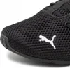 Puma Axelion LS Laufschuhe Herren schwarz Gr 42,5 Produktbild-Vorschau 14