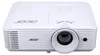 Acer P1558i - DLP-projector - draagbaar - 3D - 5200 Productafbeelding-voorbeeld 10