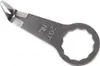 Fein Schneidmesser Form L FÖRCH 5* | PK(2)SCHNEIDMESSER  Produktbild-Vorschau 3