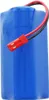 Akku nur passend für iLife V3 Akku iLife V3s, iLife V5, Produktbild-Vorschau 1