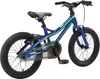 BIKESTAR Kinder Fahrrad MTB ab 4 Jahre | 16 Zoll Alu Produktbild-Vorschau 5