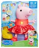 Hasbro PEP PEPPAS MUDDY PUDDLES PARTY Podgląd zdjęcia produktu 1