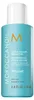 Moroccanoil Extra Volume Shampoo 70 ml Produktbild-Vorschau 5