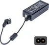 Napájecí adaptér pro elektrická masážní křesla 29V 2A Náhled obrázku produktu 1