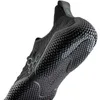 Buty sportowe Vivobarefoot Motus Studio Boot, model Podgląd zdjęcia produktu 6