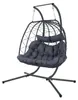 ALEOS. Doppel TWIN Rattan Geflecht Korb Hängesessel m Produktbild-Vorschau 1