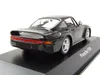 Maxichamps 940062520 Porsche 959 1987 szary metalik 1:43 Podgląd zdjęcia produktu 3