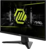 MSI MAG 244F, 23,8", 0,5 ms, 200 Hz, Rapid IPS, 1920x1080 Produktbild-Vorschau 4