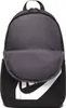 Nike Sportswear Rucksack, Farbe:Schwarz, Größe:One Size Produktbild-Vorschau 10